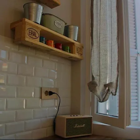 San Paolo Sweethome 아파트 파르마